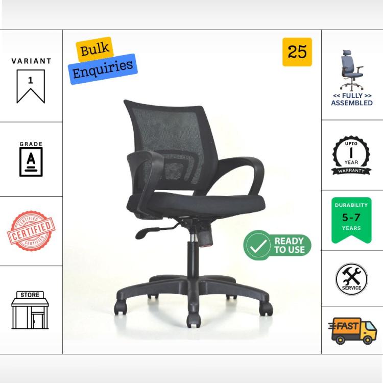 WORK CHAIR BDL-01INP
