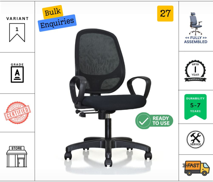 MESH WORK CHAIR BDB-01FAP