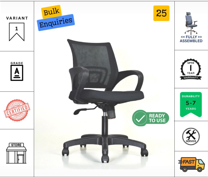 WORK CHAIR BDL-01INP