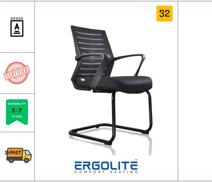 ERGOLITE VISITOR AMG-02VR