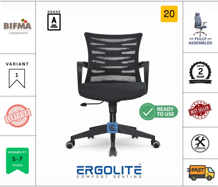 ERGOLITE CHAIR ECB-01INP
