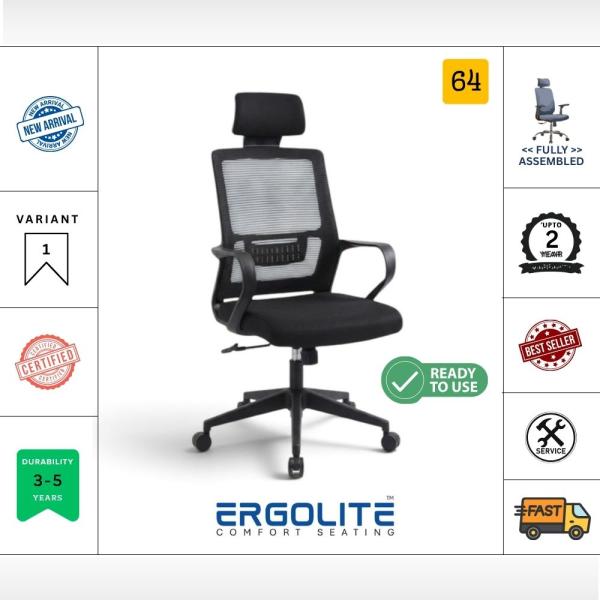 ERGOLITE CHAIR CCD-01INP